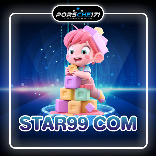 star99 com