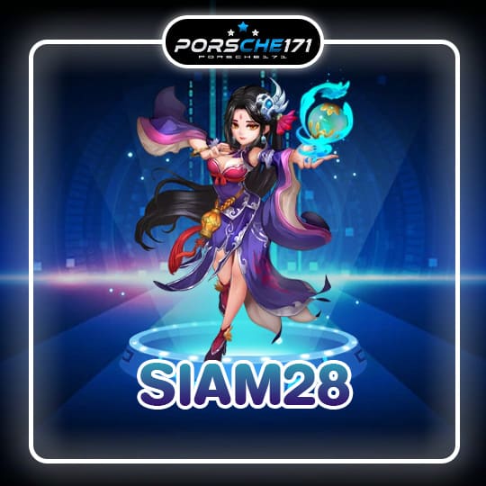 SIAM28