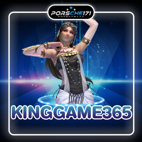 kinggame365