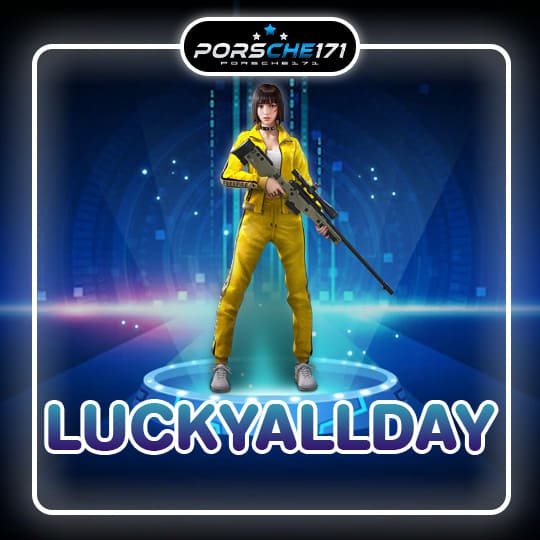 luckyAllday