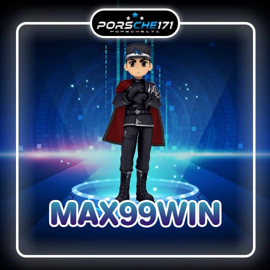 max99win