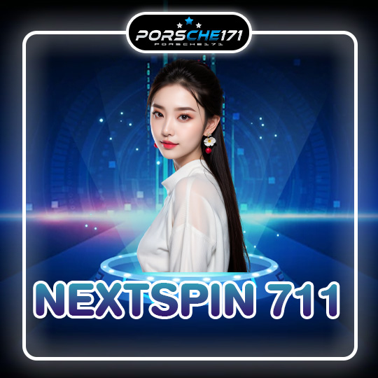 NEXTSPIN 711