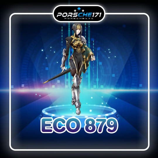 eco 879